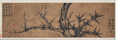 Withered Tree in Deep Bamboo Grove Image