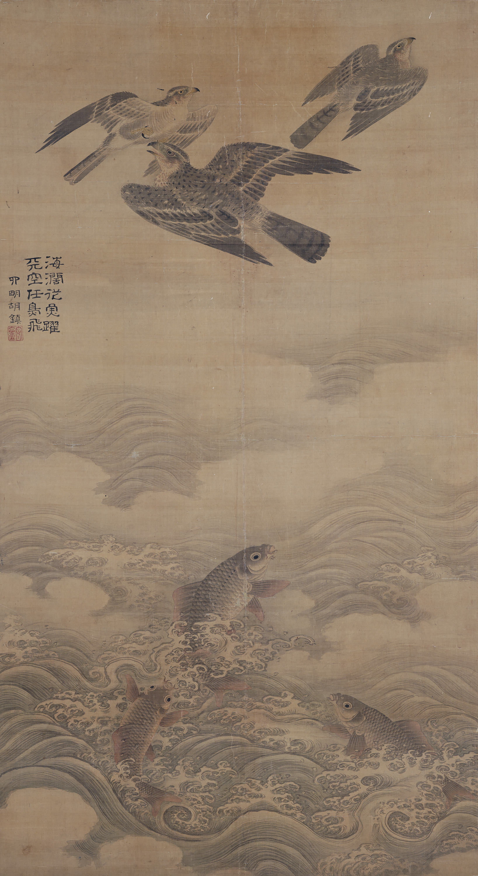 躍魚飛鳥図 Image