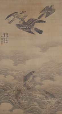 Leaping Fish and Flying Birds Image