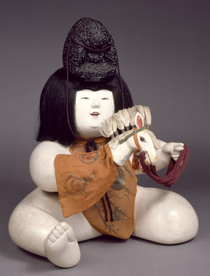 Boy with Hat, Bib, and Horse Puppet; Gosho Doll Image