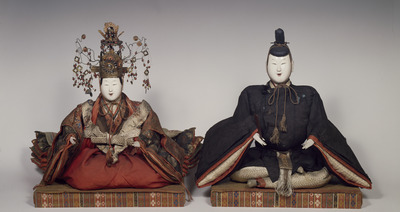 Koshiki-sinno-bina; Hina Dolls Image