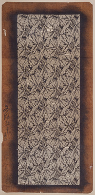 Katagami Dyeing Stencils: Komon Patterns (Four) and Medium-sized Patterns (Fourteen) Image