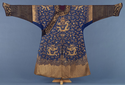 Jifu (Formal Court Dragon Robe) with Gold Couched Dragons and Embroidery on Dark Blue Ground Image