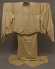 Outer Robe with Flower-Lozenge Motif From the Sacred Treasures of Asuka Shrine Image