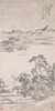 River Villages, Far and Near, After Zhao Lingrang Image