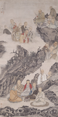 Five Hundred Arhats Image