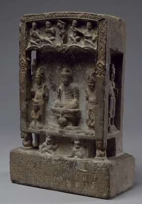 Amituo (Amitabha) Triad in a Small Buddhist Shrine Image