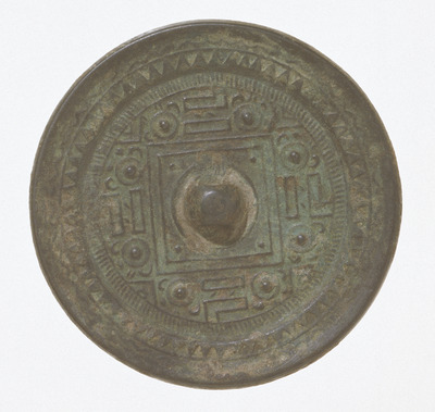 Mirror with TLV Pattern Image