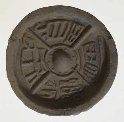 Round Eaves Tile with the Characters for "The Wealth and Honor of Lelang Image