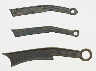 Knife-shaped Coins Image