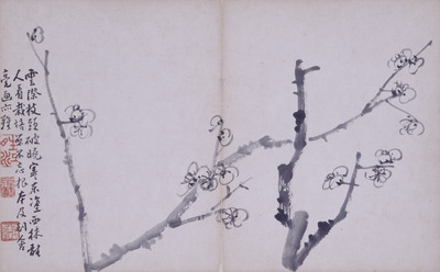 Album of Plum Blossoms Image