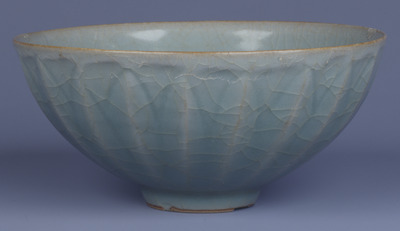 Longquan Celadon Bowl with Engraved Lotus Design Image