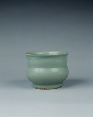 Longquan Celadon Spittoon Image