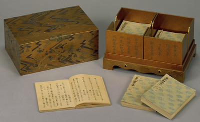 Box for Poetry Anthologies with Pines, Plum Blossoms, and Mandarin Oranges on Zigzag-Patterned Background in Makie Image