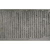 Konkomyo saishookyo chushaku (Commentary on the Golden Light Sutra of the Most Victorious Kings), Vo Image