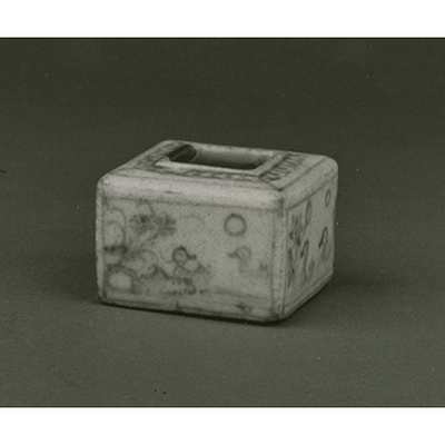 Square Powder Box with Flowers and Birds in Underglaze Blue Image