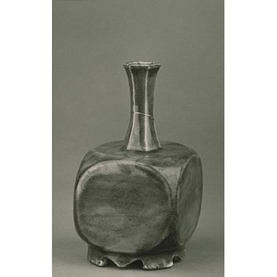 Long-necked Square Bottle with Azure Glaze Image