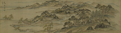 Landscape of the Four Seasons Image