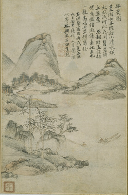 Gathering Water Chestnuts Image