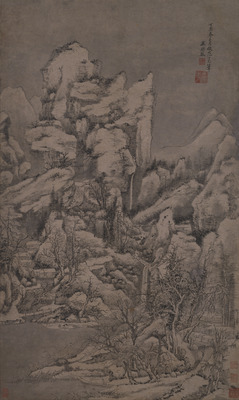 Snow Landscape, After Fan Kuan Image