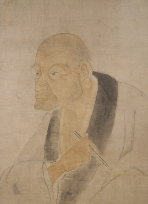 Portrait of Kano Tan'yu Image