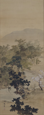 The Imperial Garden in Spring Image