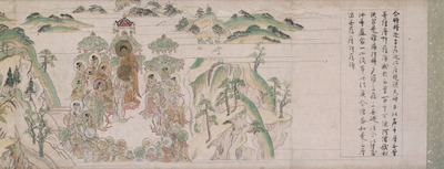 Illustrated Scroll of the Lotus Sutra Image