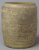 Sutra Container Image