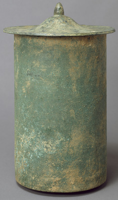 Sutra Container Excavated from the Nishinoda Sutra Mound Image