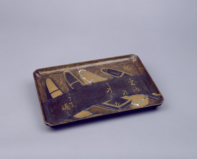 Sake Tray with Pontoon Bridge Image