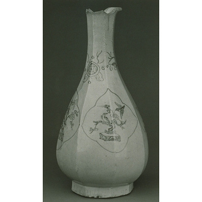 Bottle with Framed Design of Flowers and Birds in Underglaze Blue Image