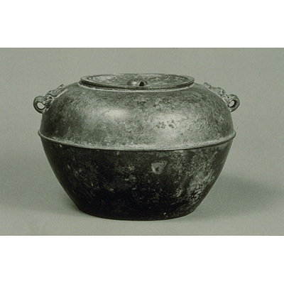 Vessel with Two Animal Head-shaped Handles Image