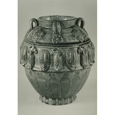 Celadon Jar with Four Lugs and Carved Floral Designs Image