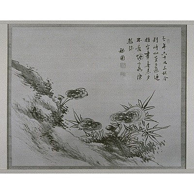 Bamboo, Rocks, and Mushrooms of Longevity Image