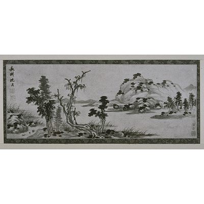 Landscape, After Dong Yuan Image