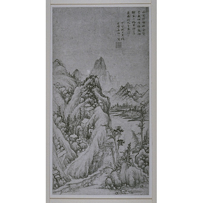 Landscape, After Huang Gongwang Image