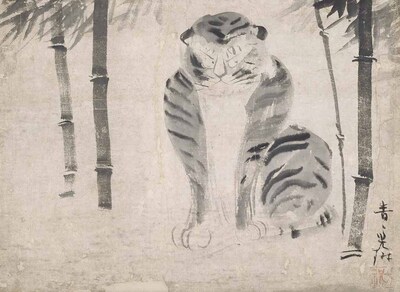 Tiger and Bamboo Image