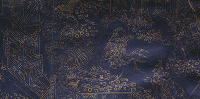 Huayan jing (Flower Adornment Sutra) with Gold and Silver Characters on Indigo Paper, Volumes 71-73, Image