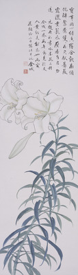 Lilies Image