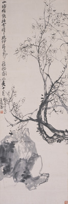 Plum Blossoms and Rocks Image