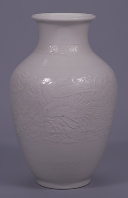 Vase with Auspicious Flowers and Phoenix Image