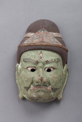 Jizaiten (Mahesvara) Image