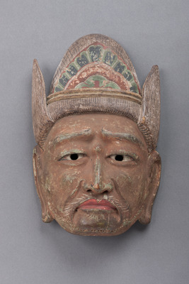 Katen (Agni) (One of Masks of the Twelve Devas) Image