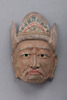 Katen (Agni) (One of Masks of the Twelve Devas) Image