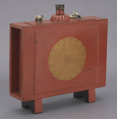 Sake Flask with Chrysanthemum Crest in Red Lacquer Image