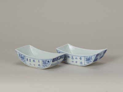 Boat-shaped Dishes with Peonies and Poems in Blue and White Image