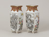 Vases with Figures, Flowers, Birds, and Landscape in Gold and Overglaze Enamels Image