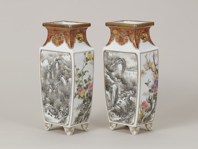 Vase with Figures, Flowers, Birds, and Landscape in Gold and Overglaze Enamels Image