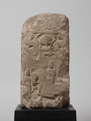 Fragment of Buddhist Stele Foundation with Inscription of Donor and Details of Construction Image