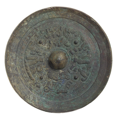 Bronze Mirrors Excavated from Tozuka Tumulus Image